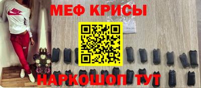 прущие грибы Апрелевка