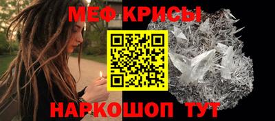 прущие грибы Апрелевка