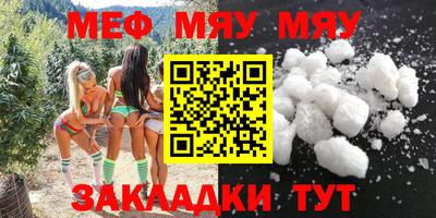 марки lsd Аргун