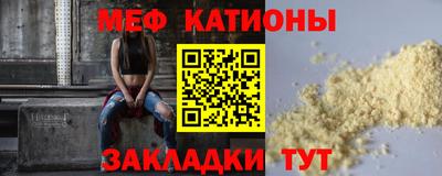каннабис Апшеронск