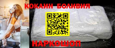 каннабис Апшеронск