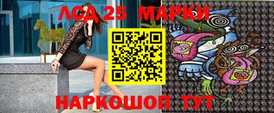 мдма Заводоуковск