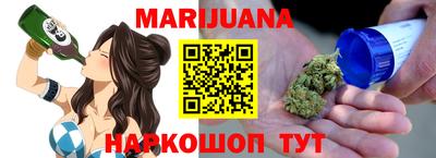марки lsd Аргун