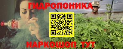 прущие грибы Апрелевка