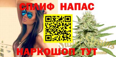 марки lsd Аргун