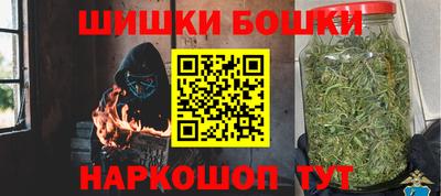скорость Анжеро-Судженск