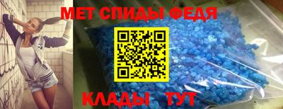 прущие грибы Апрелевка