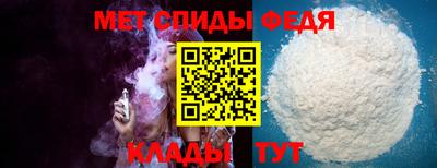 марки lsd Аргун