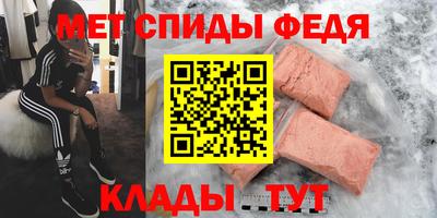 прущие грибы Апрелевка