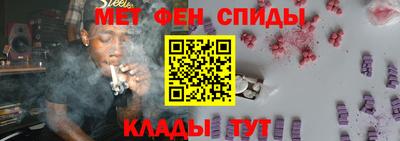 марки lsd Аргун