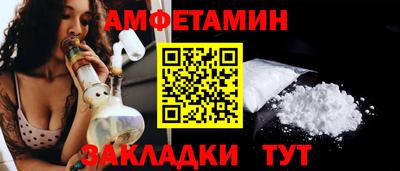 марки lsd Аргун