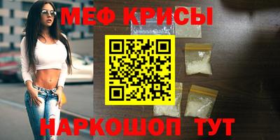 каннабис Апшеронск