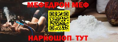 прущие грибы Апрелевка