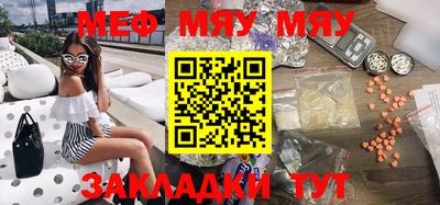 марки lsd Аргун